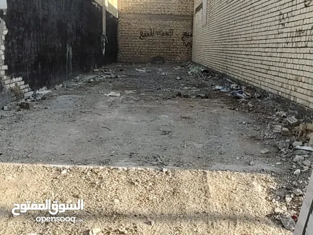 Residential Land for Sale in Baghdad Hosseinia