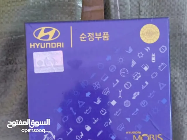 فيت بم موبس اصلي وكاله السعر 20 الف مع التوصيل مجانا وقطعتين 35 للحجز والاستفسار يرجى مراسلتنا