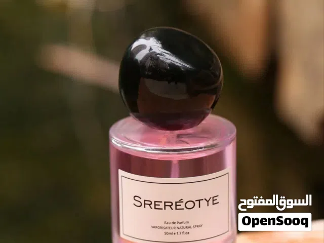 عطر نسائي  مميز وبسعر كويس