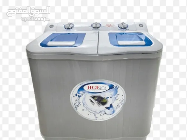 marque HGE 8.5 kilo