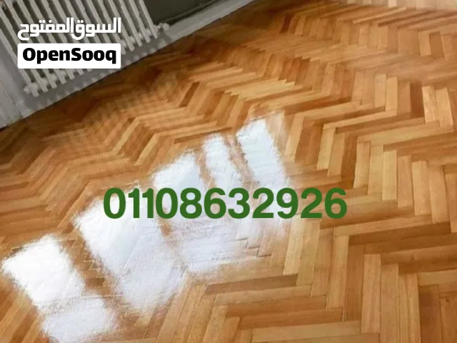 اصلاح الباركيه قشط ودهان تركيب جديد ومستعمل