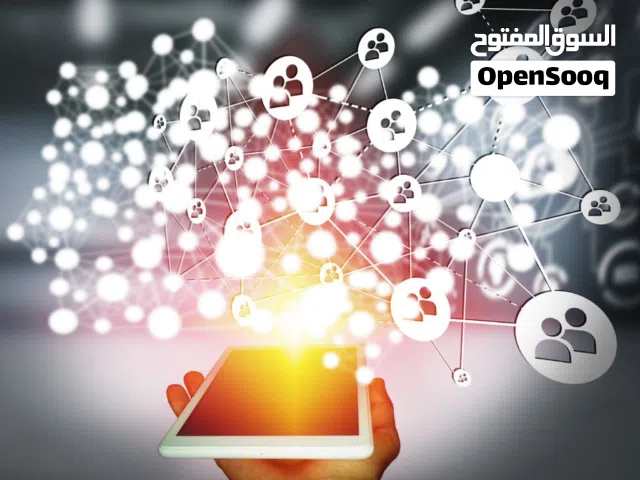 خدمات التحول الرقمي وإعلانات قوقل والتواصل الاجتماعي