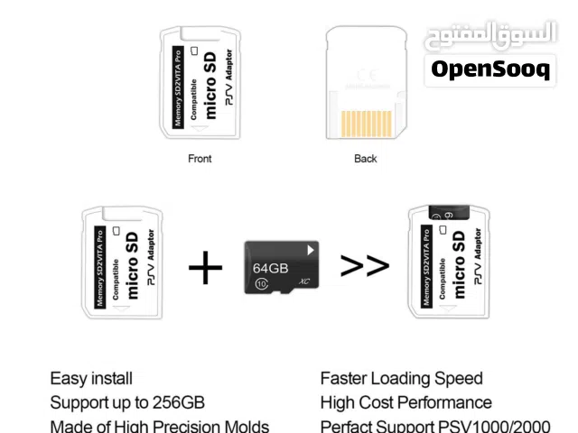 ادابترات بي اس بي وفيتا PSP ADAPTER SD2vita
