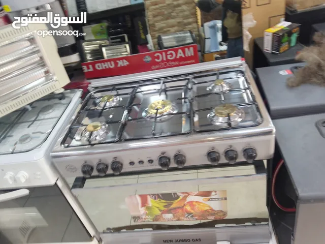 Other Ovens in Amman