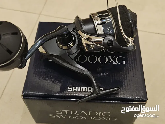 Shimano STRADIC SW 6000XG