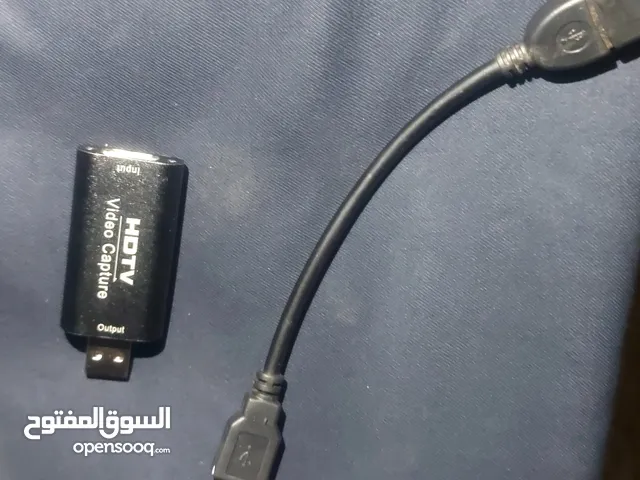 Playstation Chargers & Wires in Al Jahra