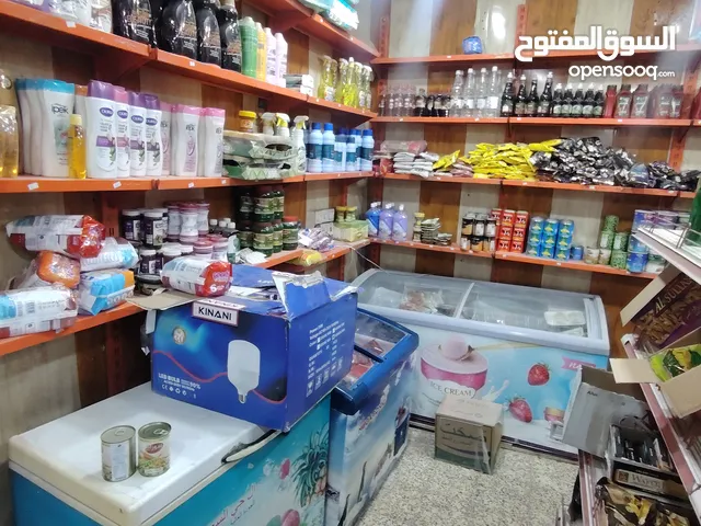 اسواق كامل للبيع او الشراء والبقاء في نفس المحل