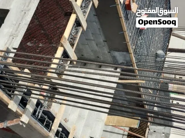 هل ترغب ببناء استراحة أو منزل خاص لك؟