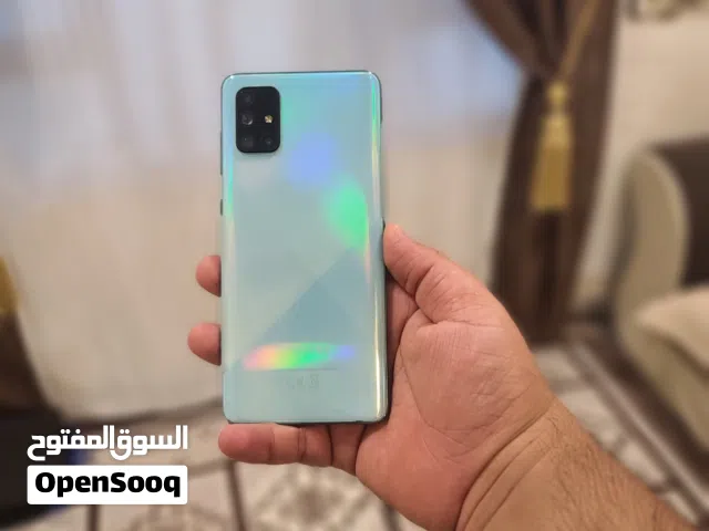Samsung Galaxy A71 5G 128 GB in Basra