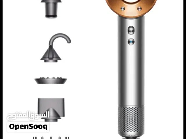 سشوار دايسون الاصلي للبيع