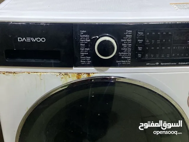 صيانة غسالات تماتيك ملابس وصحون