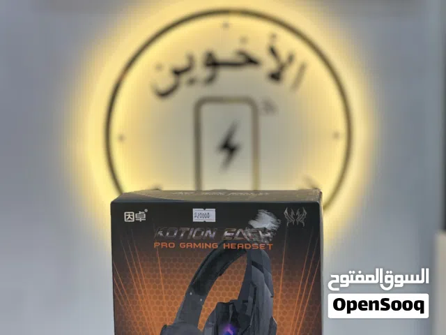 سماعة العاب احترافية KOTION EACH  pro Gaming Headset