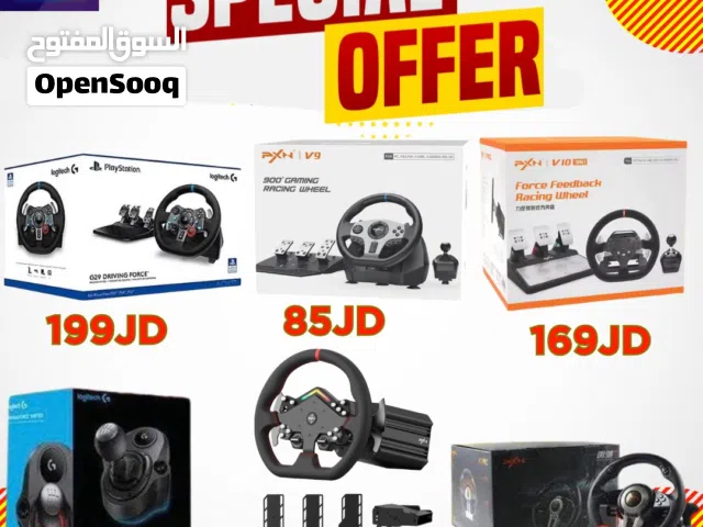 ستيرنج بلاستيشن Steering Wheel بافضل الاسعار