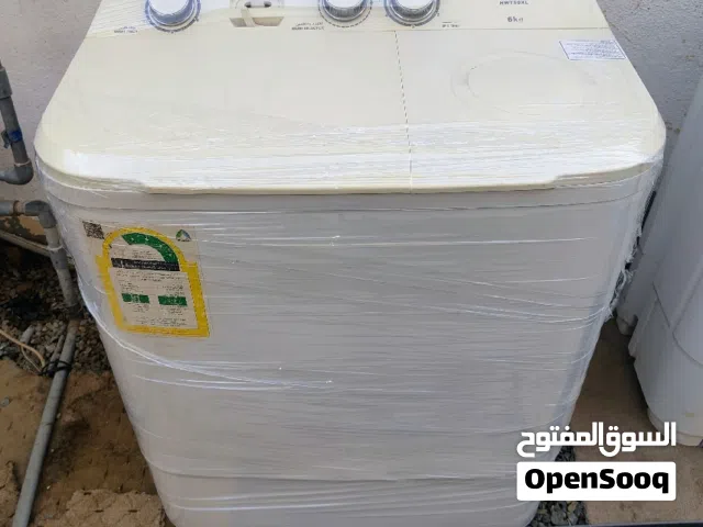 washing machine 6kg