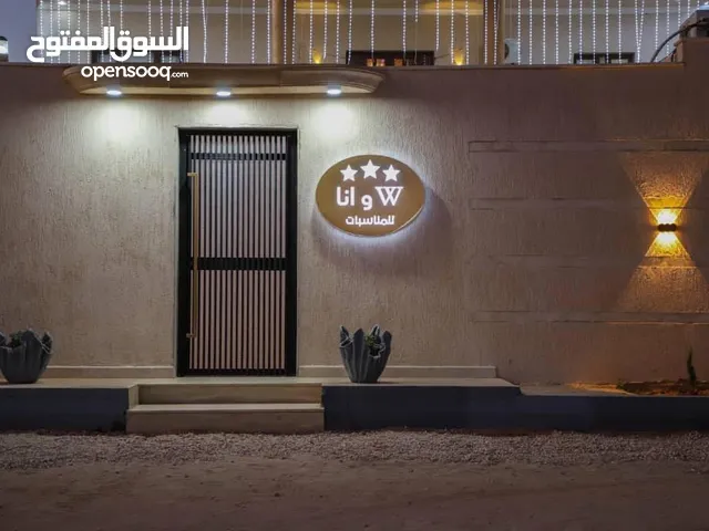 240 m2 4 Bedrooms Villa for Sale in Benghazi Al Hawary