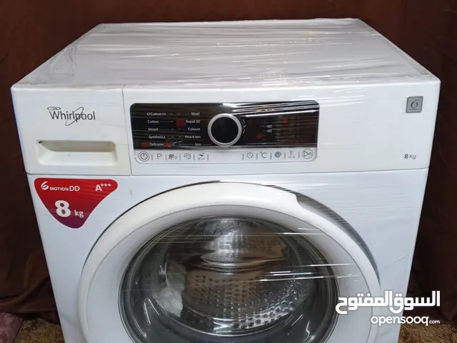غسالة ويبربول 8كيلو1200دورة انفينتر موفرة الماء والكهرباء بحالة ممتازه للبيع استخدام بسيط