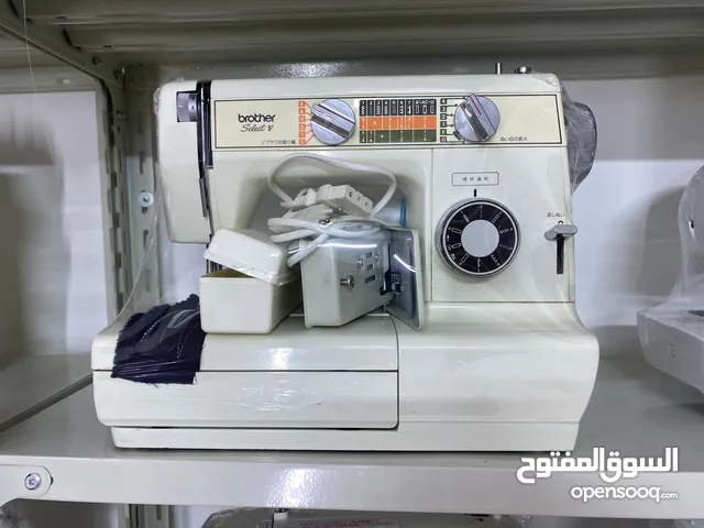 Irons & Steamers for sale in Baghdad