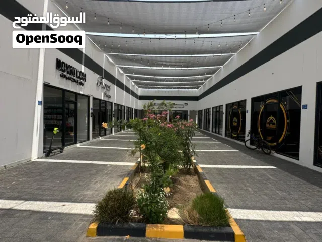 Shops for Rent in Maabela South – Commercial Center/محلات للإيجار في المعبيلة الجنوبية – داخل مركز ت
