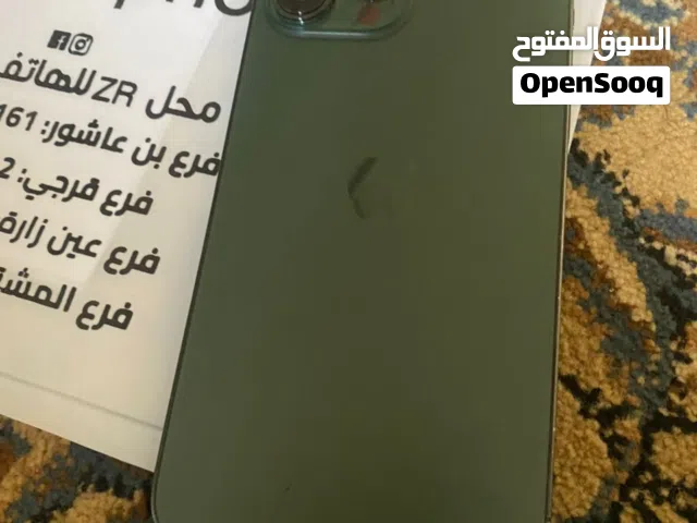 Apple iPhone 13 Pro Max 512 GB in Tripoli