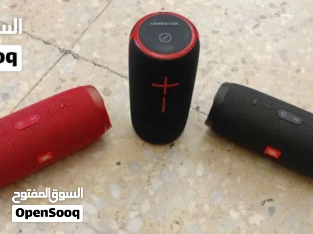 سمعات للبيع