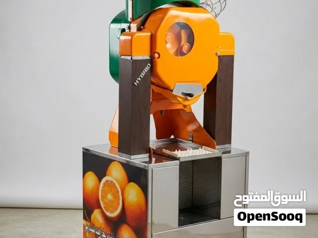 ماكنة عصارة برتقال