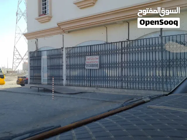 شقة للايجار/Flat for rent