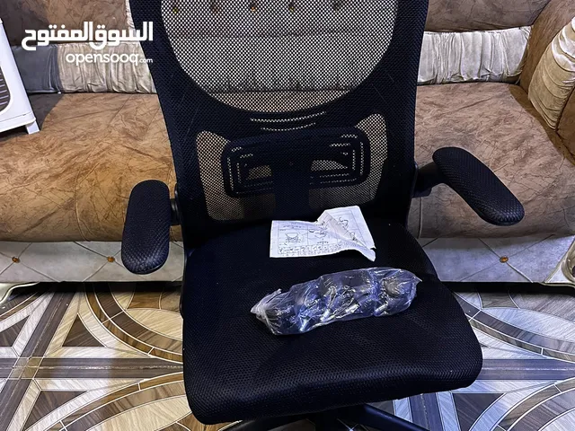 كرسي جديد ما مستعمل