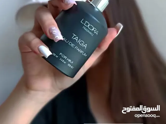 عطور فرگرنس الفرنسية الأصلية من ماركة LDORA العالمية
