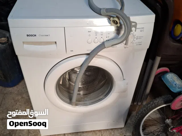 غسالة بوش 5 كيلو ألماني