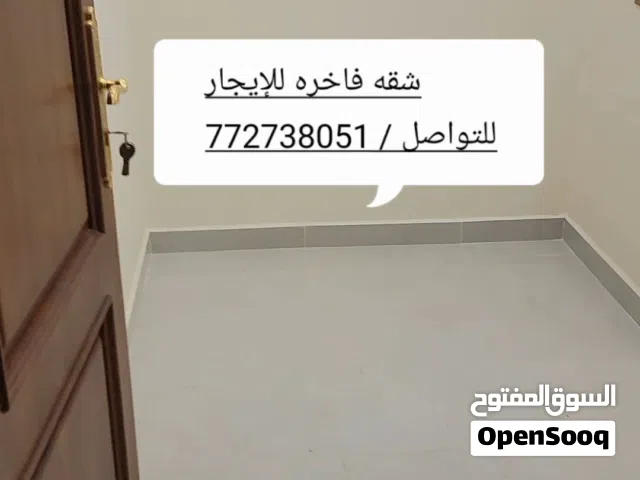 772738051 m2 5 Bedrooms Apartments for Rent in Sana'a Haddah