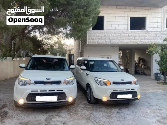 كايا سول ولا ضربه بسعر مغري جدا 2017