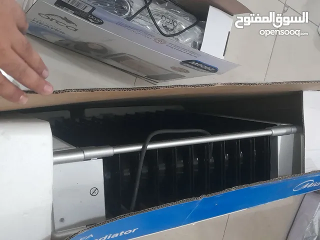 أغراض كوكتيل كوريك سيارة جديد 2 دفاية حمالات شنط فوق السيارة واغراض أخرى كثيرة ممتازة