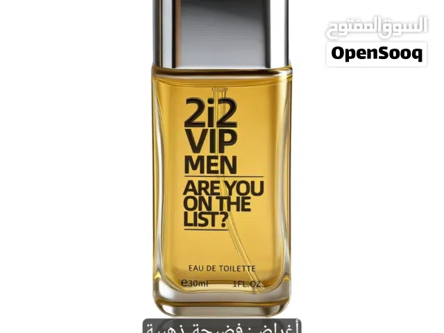 عطر رجالي براءحة ولا اروع فواحة ملمس العلبة ناعم ذهبي
