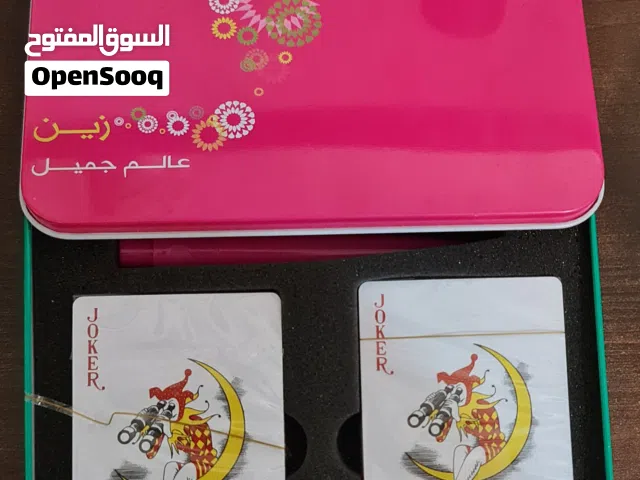 شده هاند جديدة