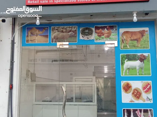 70m2 Shops for Sale in Muscat Al Maabilah