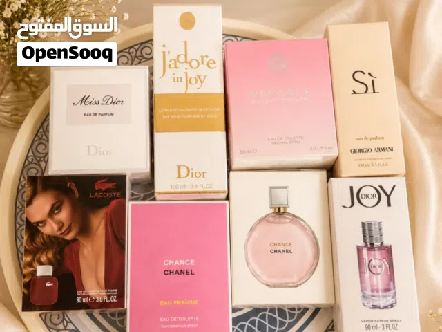8 عطور نسائية