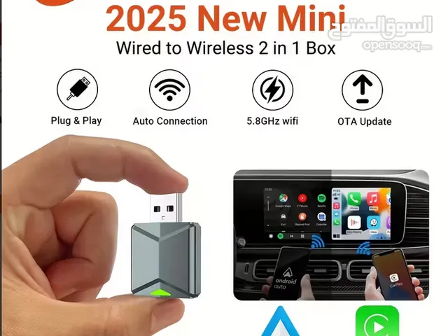 محول لاسلكي كاربلاي واندرويد اوتو ، اتصال تلقائي سريع wireless Carplay & Android Auto