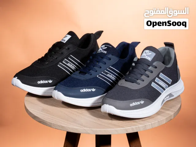 الراحة والشياكة في خطوة واحدة من Ibrahim Store!