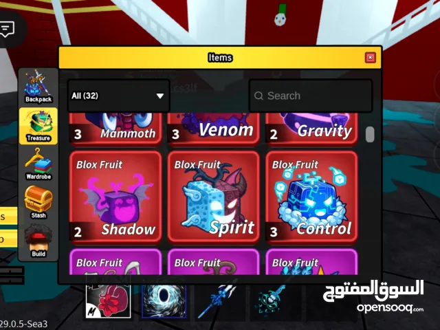 Roblox Accounts and Characters for Sale in Al Ahmadi