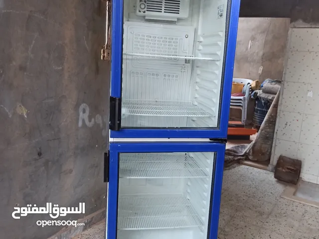 Other Refrigerators in Tripoli
