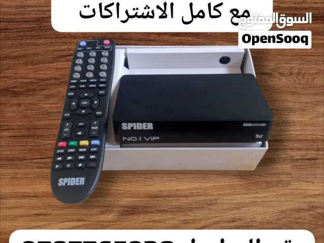 Other Receivers for sale in Amman