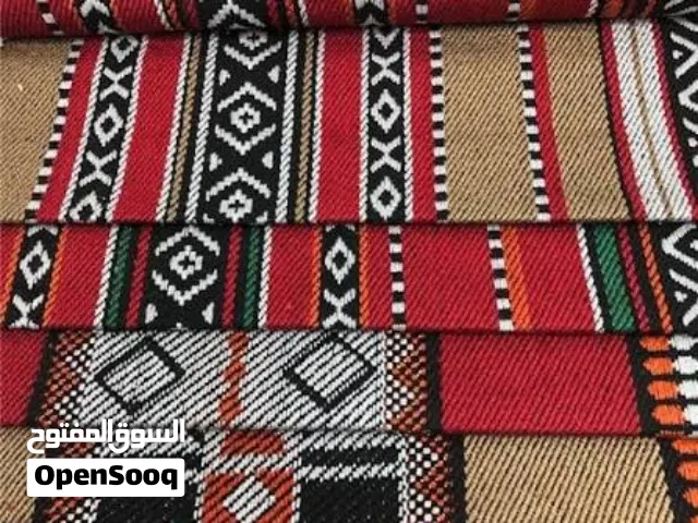 جلسه عربيه 20 سم للبيع