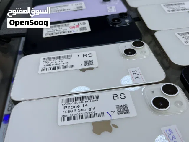 Zain VIP mobile numbers in Irbid