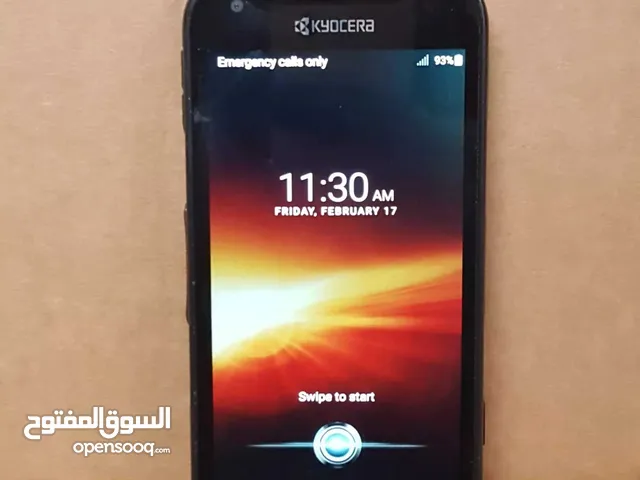 اقوى عرطة هاتف KYOCERA المدرع