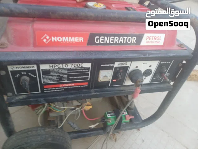 مولد اصلي من شركة هومر