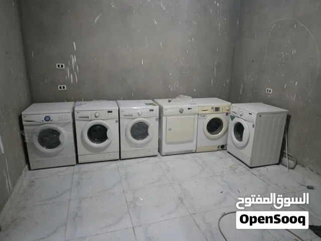 صيانه غسالات وثلاجات وتكييف محافظة الغربيه جميع مراكز محافظة الغربيه