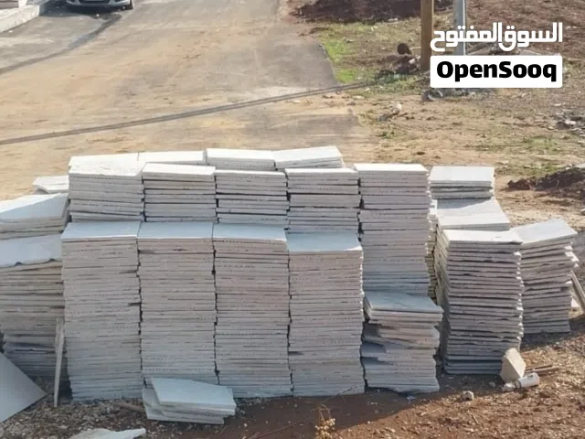 عدنان ابو علندا