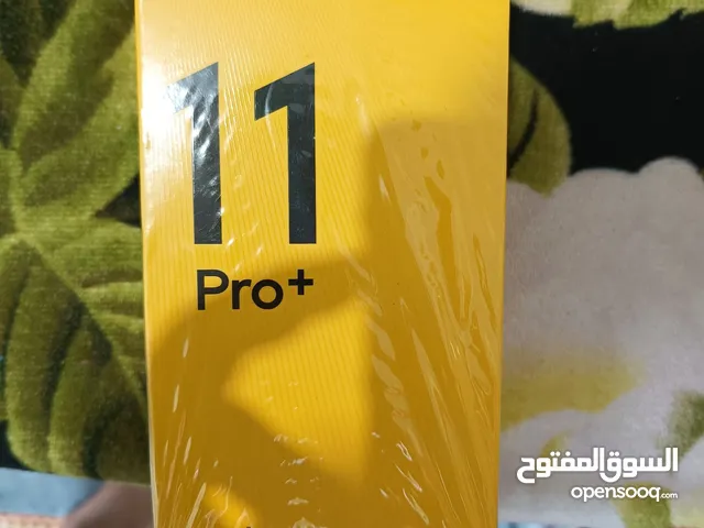 Realme Other 512 GB in Cairo