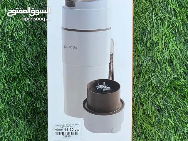 Porodo Lifestyle 2 In 1 Portable Blender Insulated Hot/Cold Mug - White