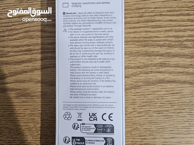 Huwaie m-pencil 3rd generation form Germany